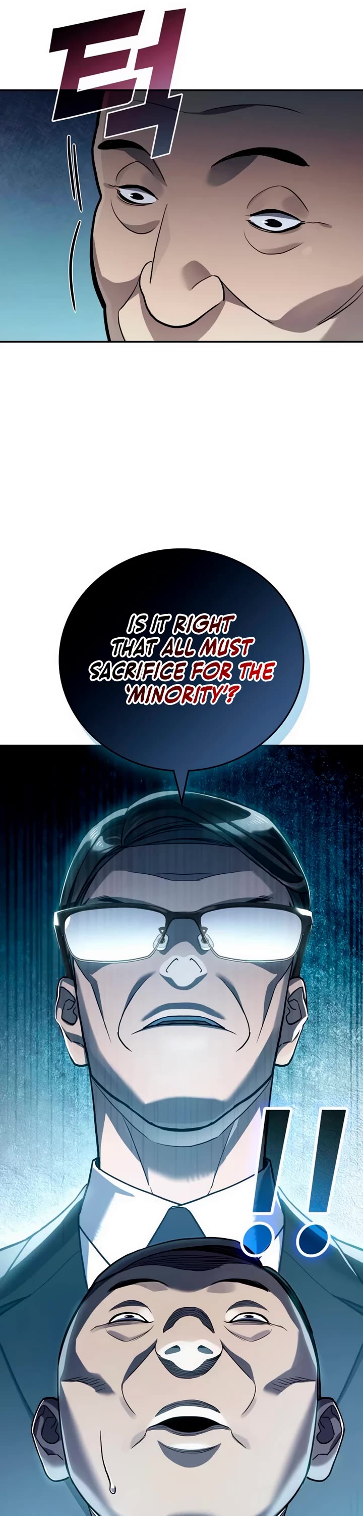 Fair Trade Commission Chapter 21 page 37 - Chapter 21
