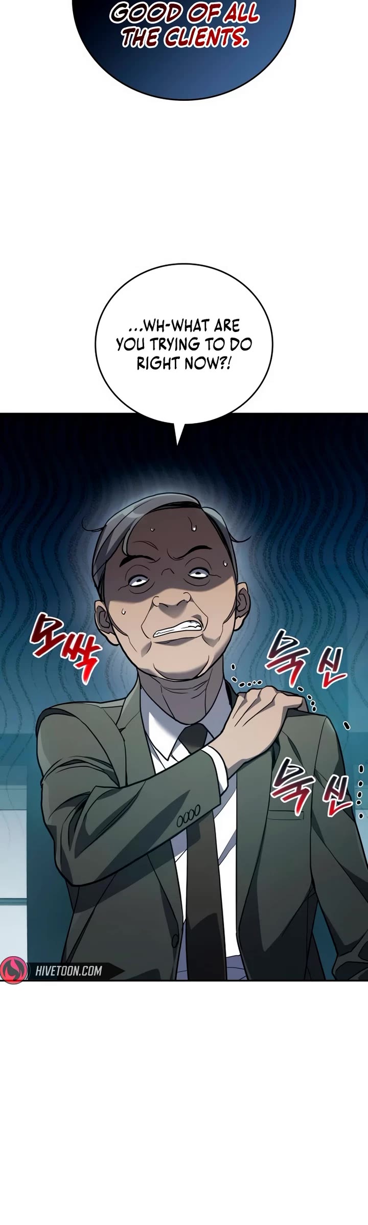 Fair Trade Commission Chapter 21 page 39 - Chapter 21