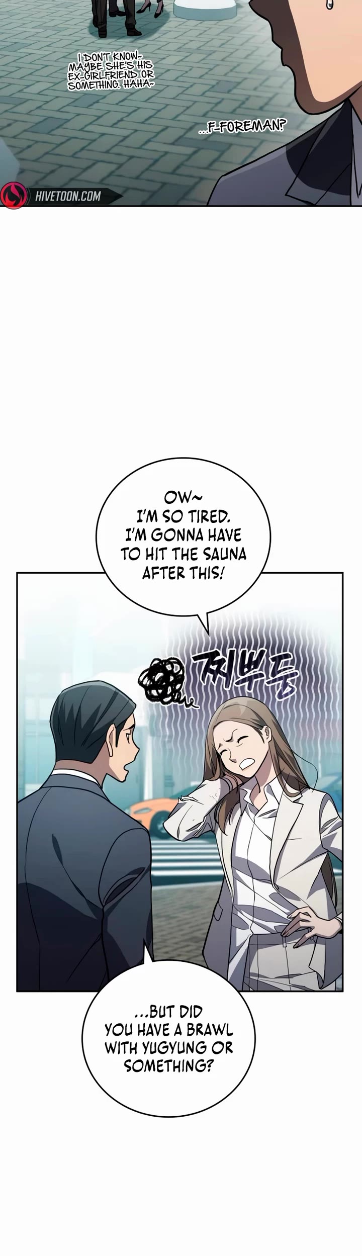 Fair Trade Commission Chapter 21 page 9 - Chapter 21