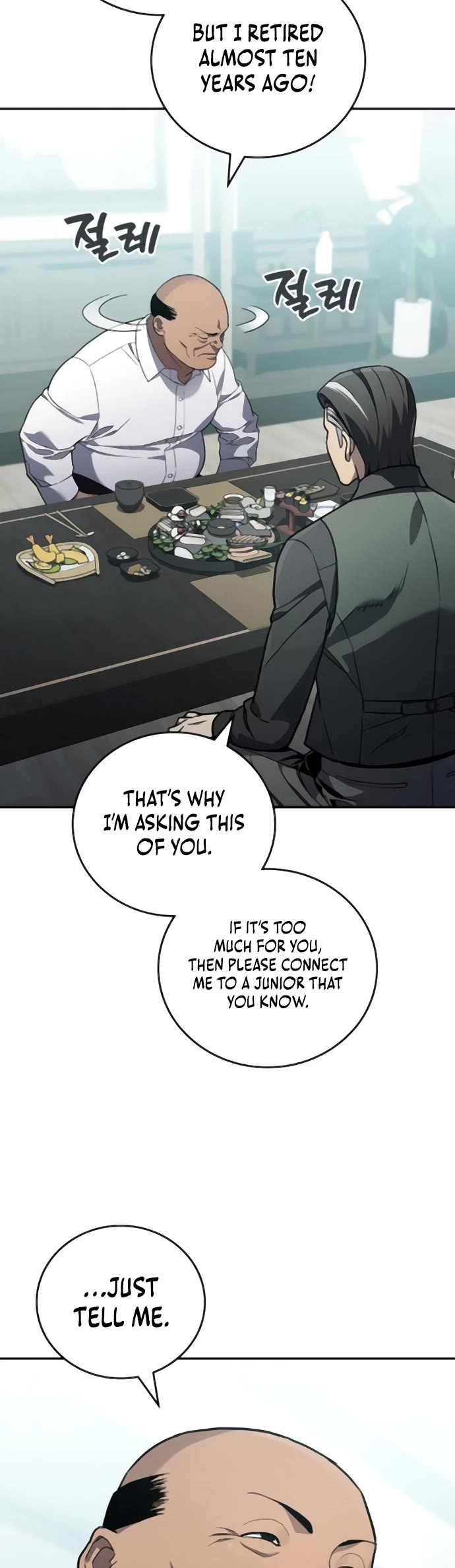 Fair Trade Commission Chapter 22 page 11 - Chapter 22