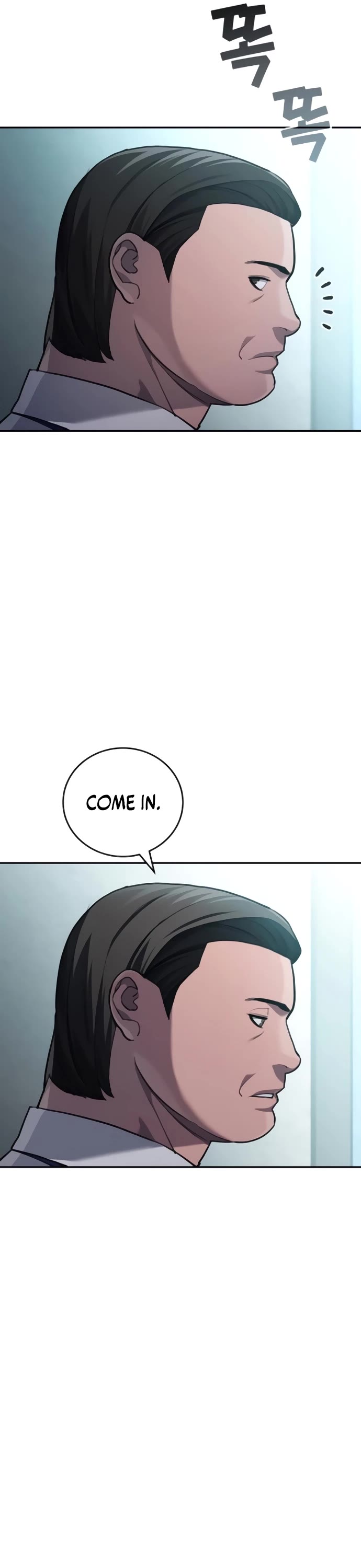 Fair Trade Commission Chapter 22 page 33 - Chapter 22