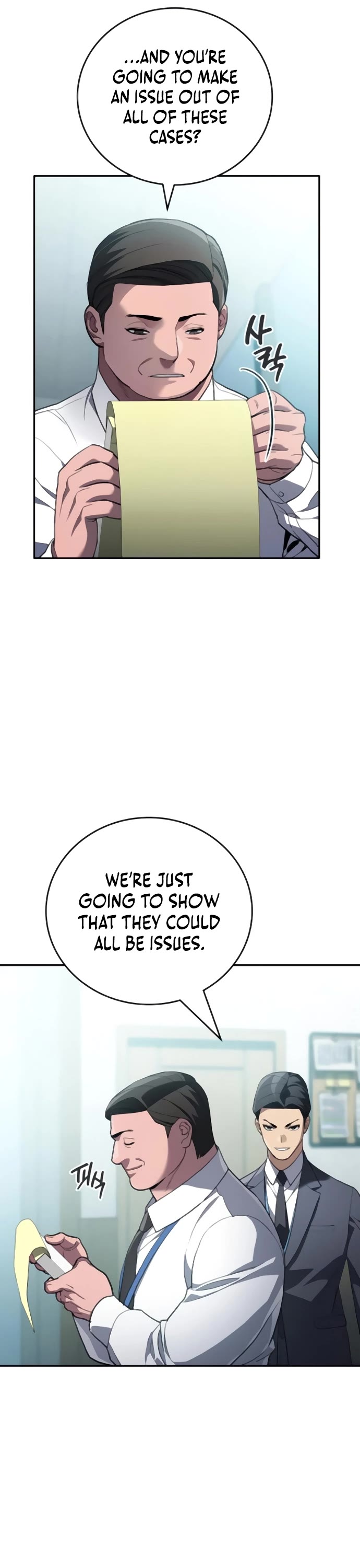 Fair Trade Commission Chapter 22 page 37 - Chapter 22