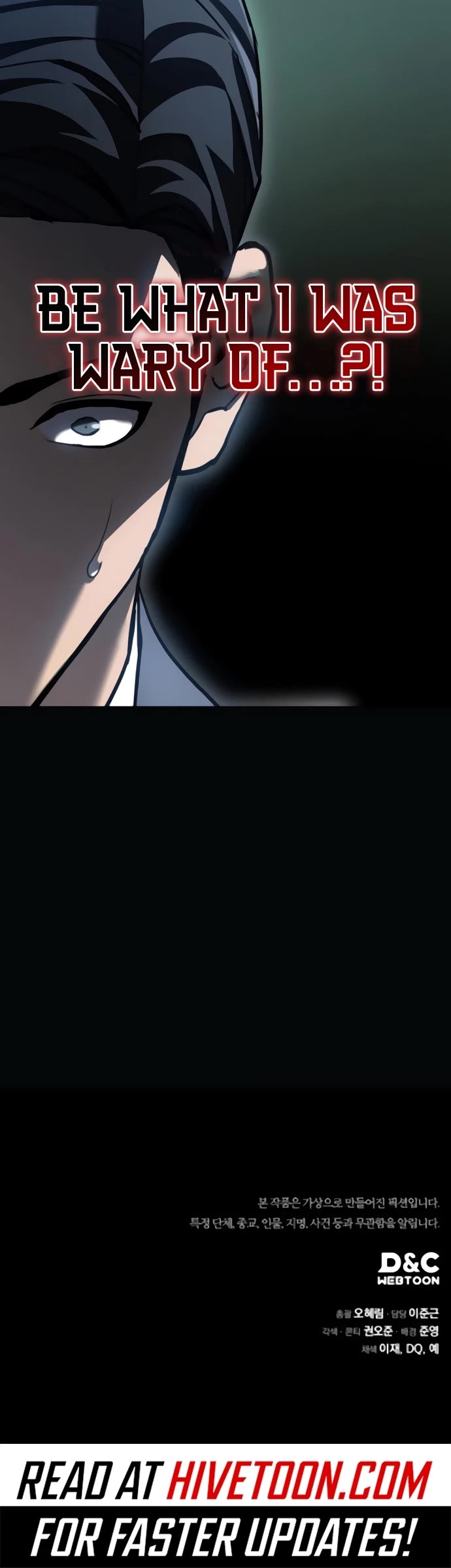 Fair Trade Commission Chapter 22 page 42 - Chapter 22