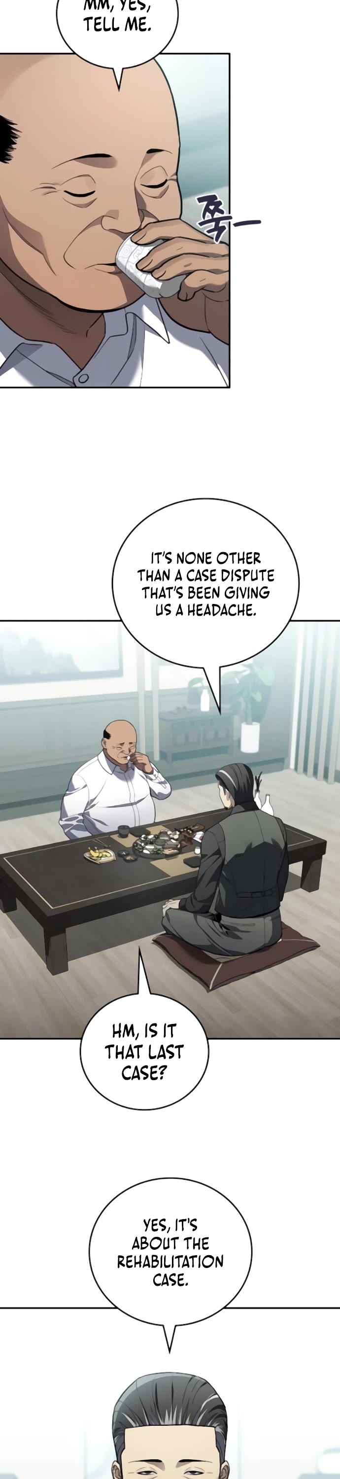 Fair Trade Commission Chapter 22 page 6 - Chapter 22