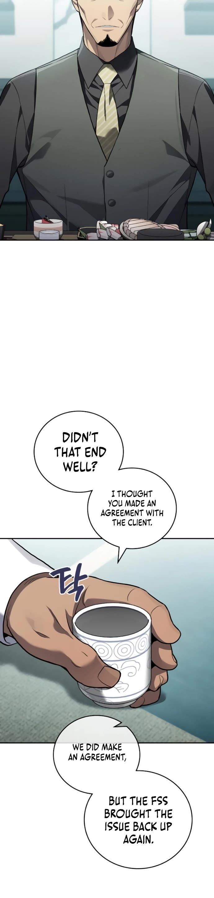 Fair Trade Commission Chapter 22 page 7 - Chapter 22