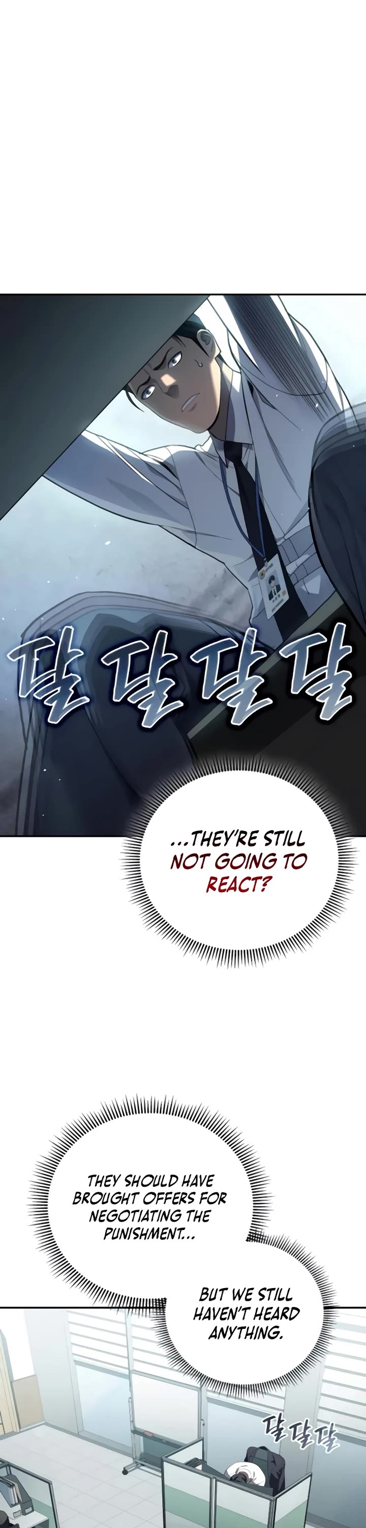 Fair Trade Commission Chapter 23 page 35 - Chapter 23
