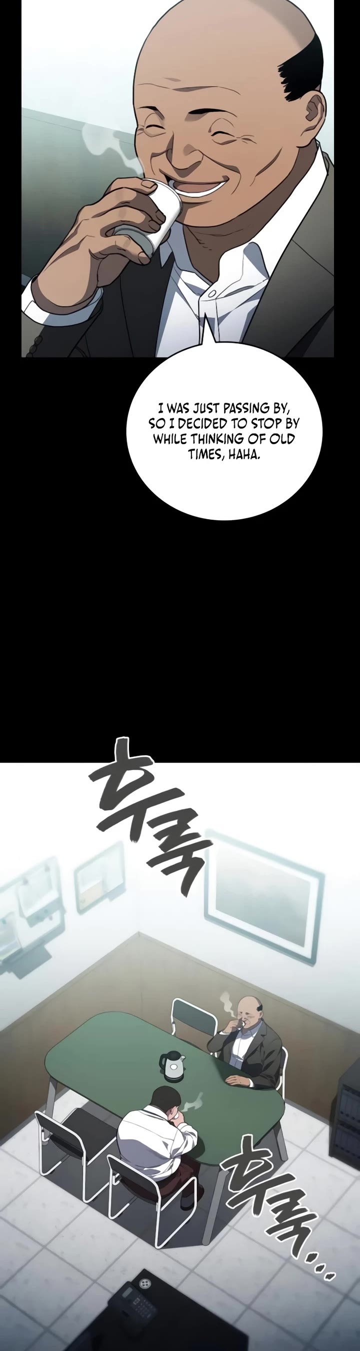 Fair Trade Commission Chapter 23 page 7 - Chapter 23