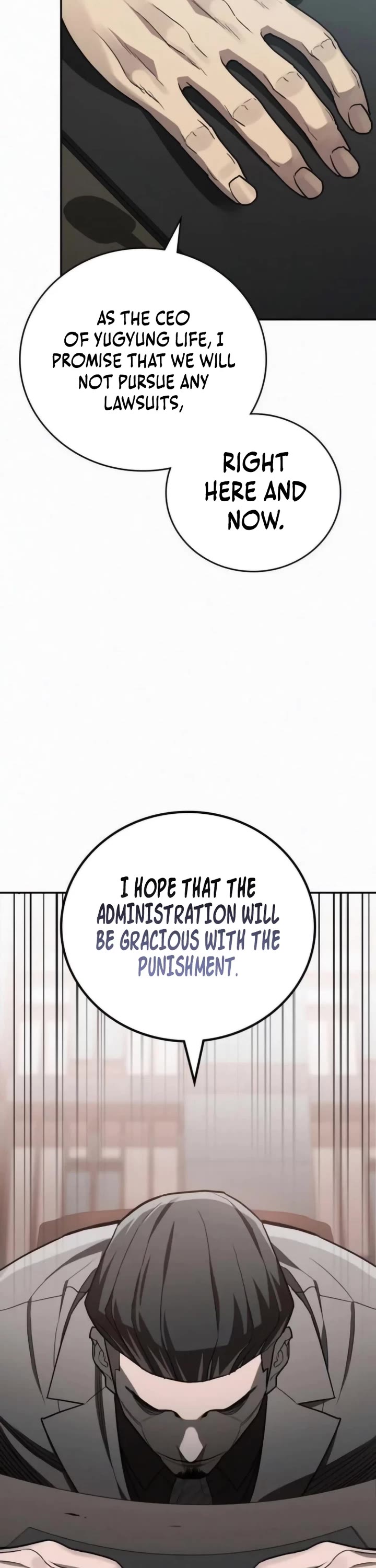 Fair Trade Commission Chapter 25 page 32 - Chapter 25