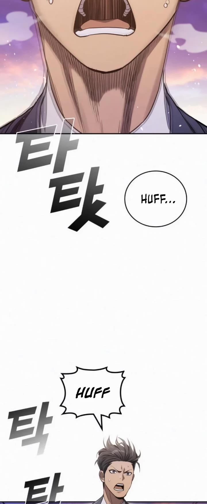 Fair Trade Commission Chapter 25 page 48 - Chapter 25