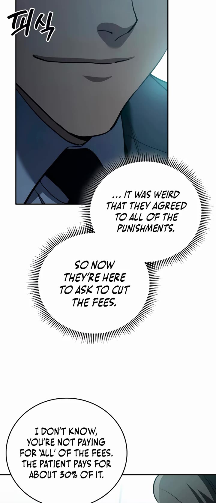 Fair Trade Commission Chapter 26 page 30 - Chapter 26