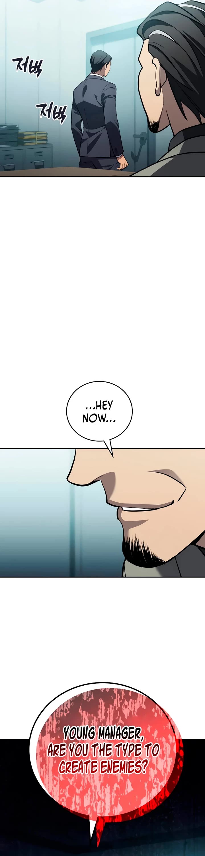 Fair Trade Commission Chapter 26 page 46 - Chapter 26