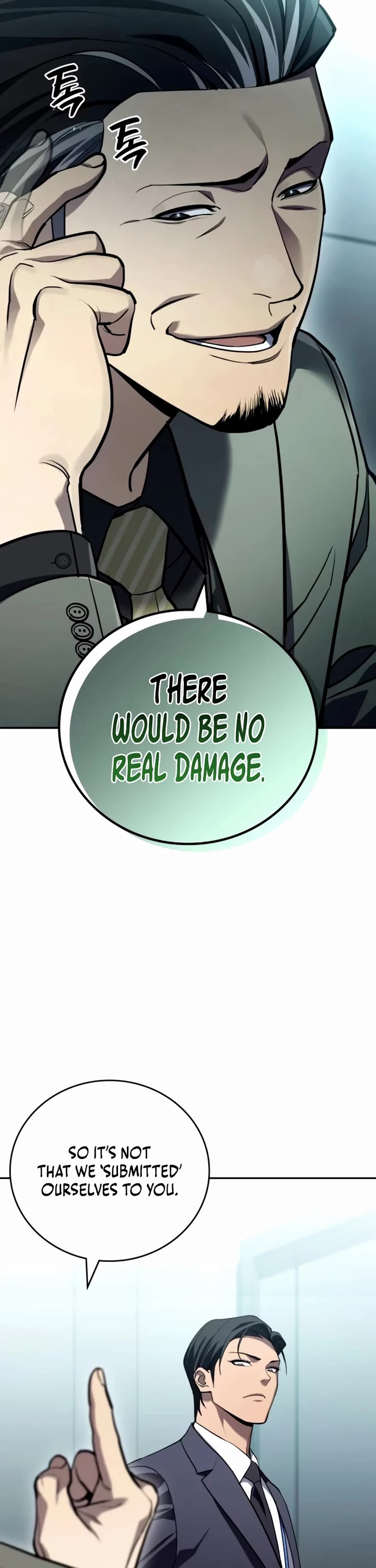Fair Trade Commission Chapter 27 page 5 - Chapter 27