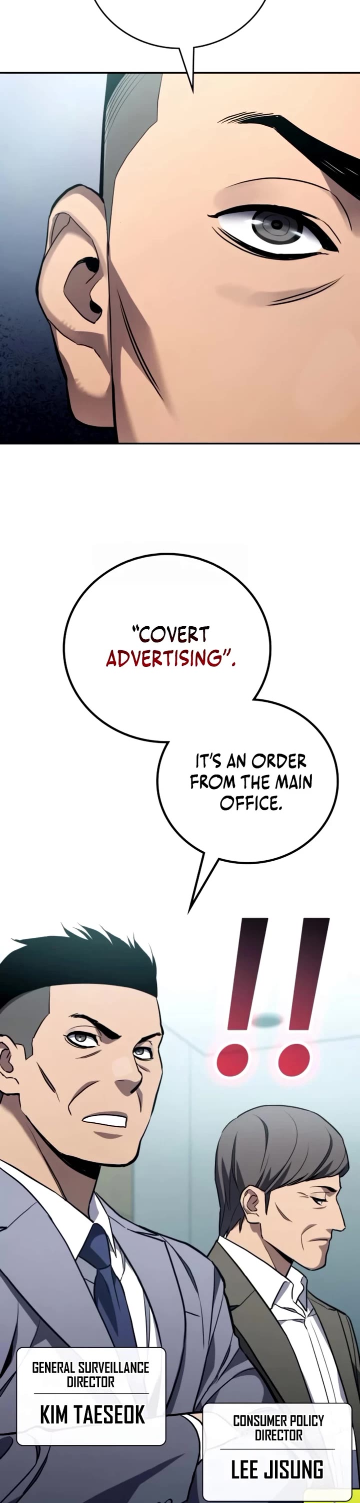 Fair Trade Commission Chapter 28 page 2 - Chapter 28