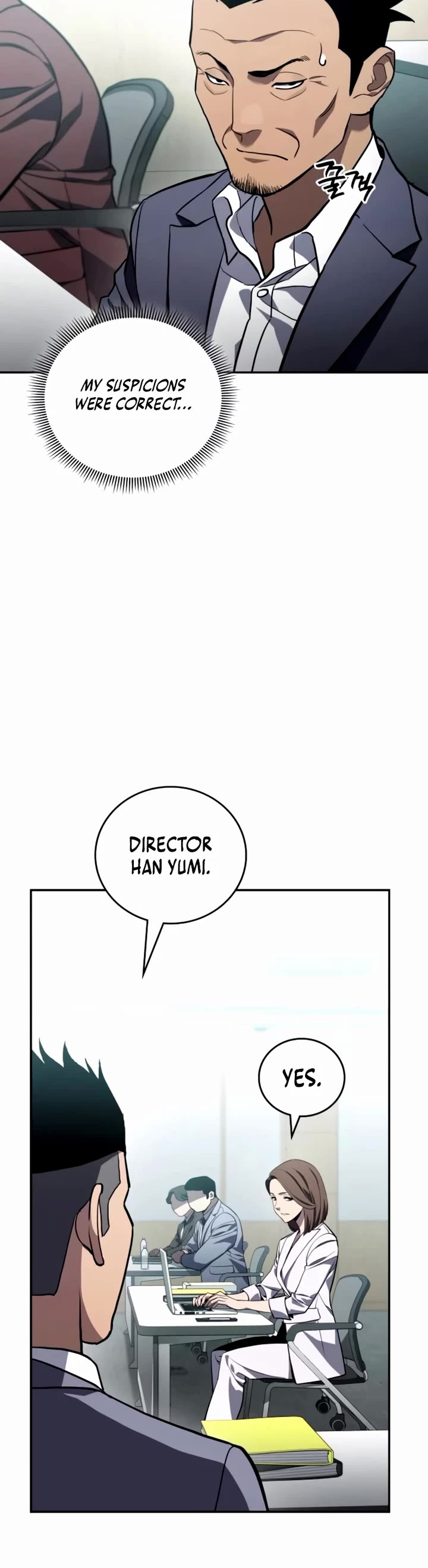 Fair Trade Commission Chapter 28 page 4 - Chapter 28