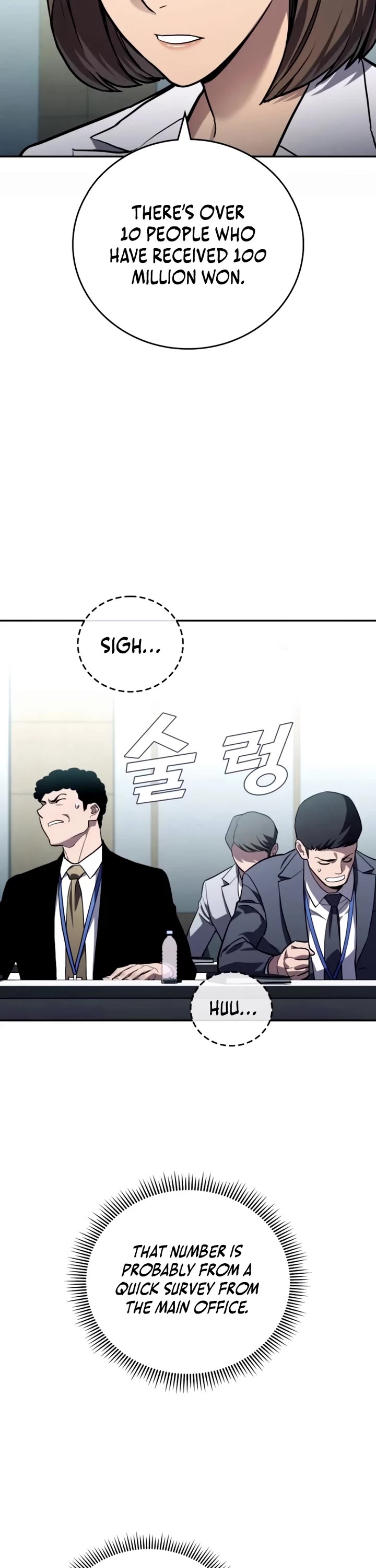 Fair Trade Commission Chapter 28 page 7 - Chapter 28