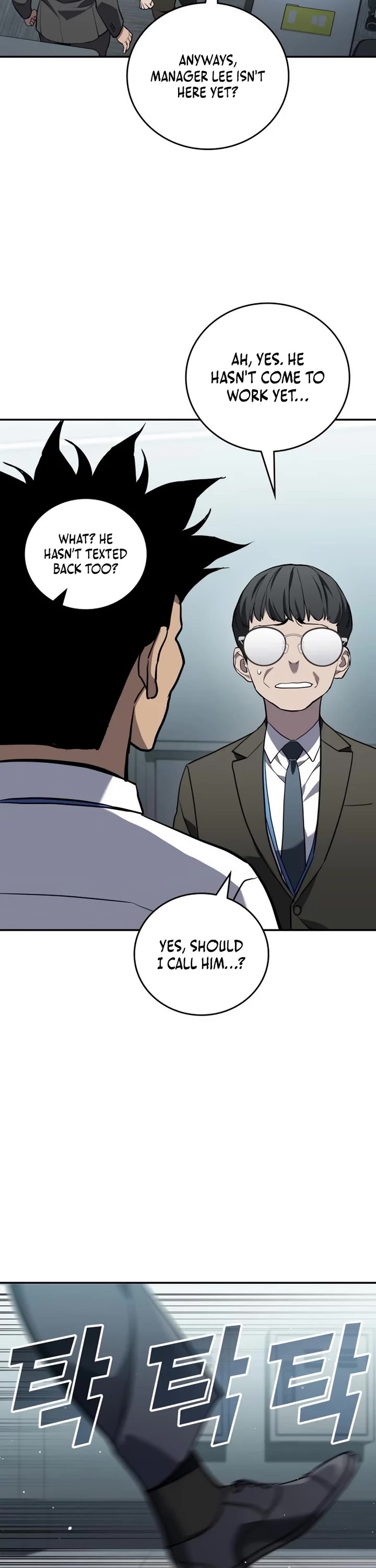 Fair Trade Commission Chapter 29 page 16 - Chapter 29