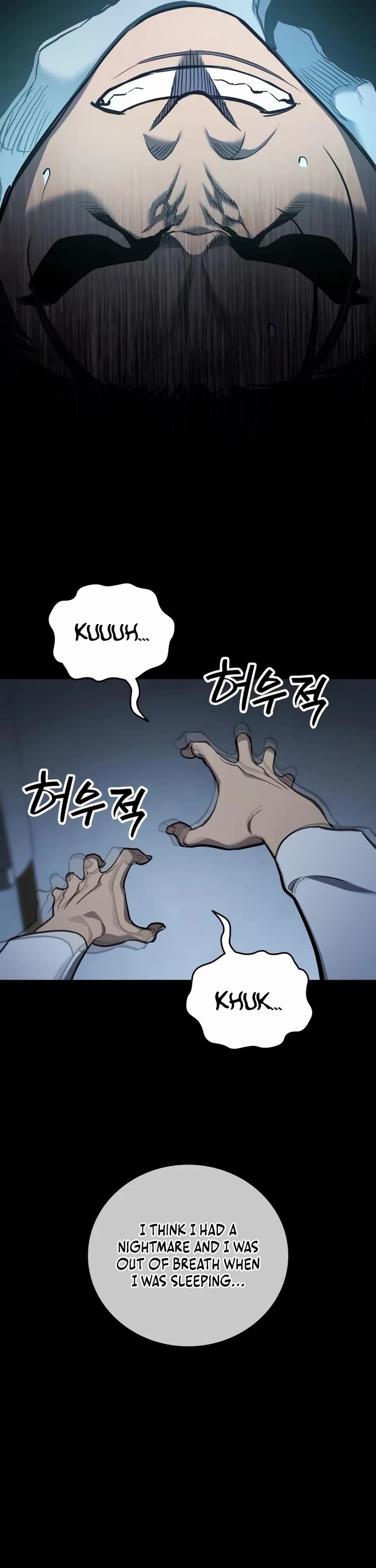 Fair Trade Commission Chapter 29 page 26 - Chapter 29