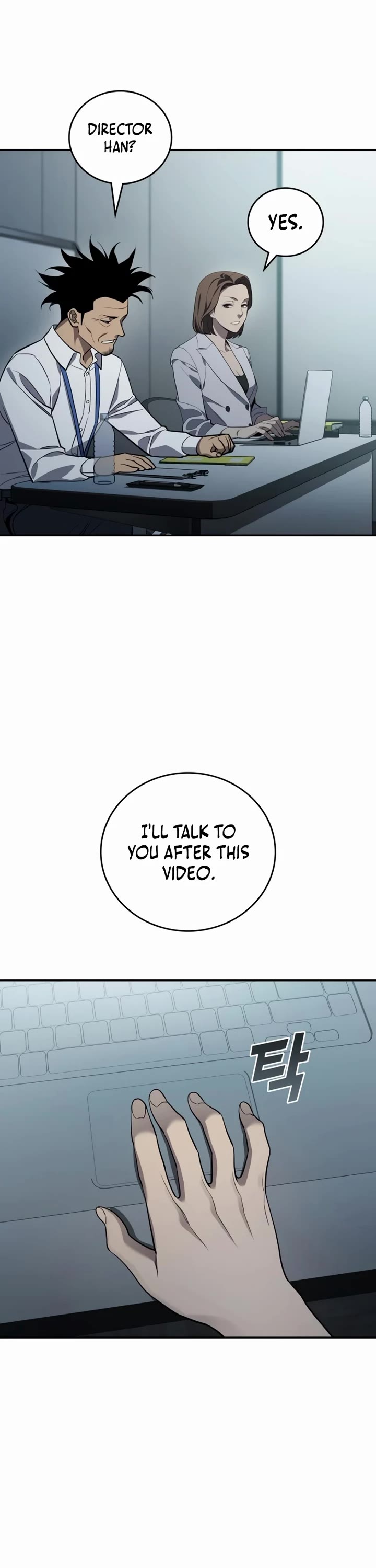 Fair Trade Commission Chapter 29 page 35 - Chapter 29