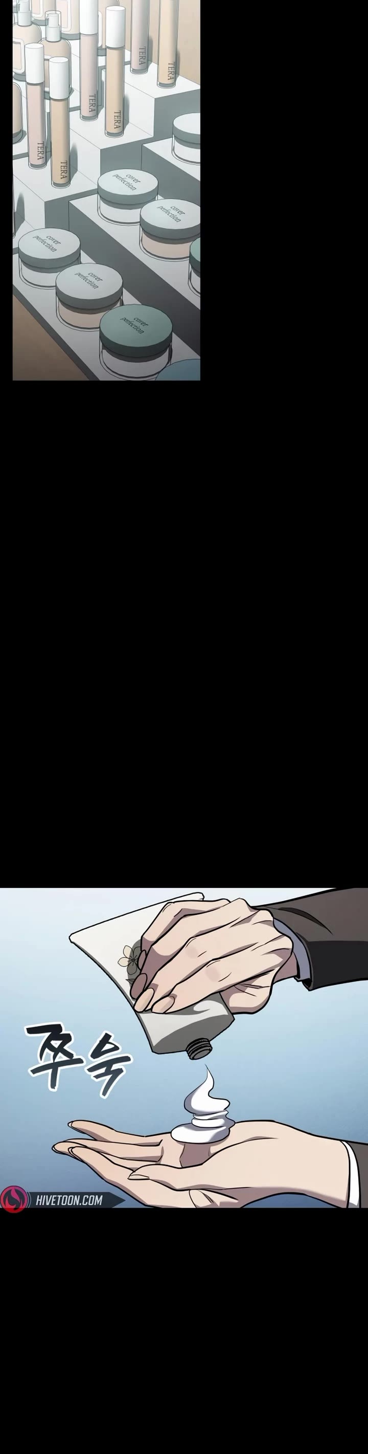 Fair Trade Commission Chapter 29 page 42 - Chapter 29