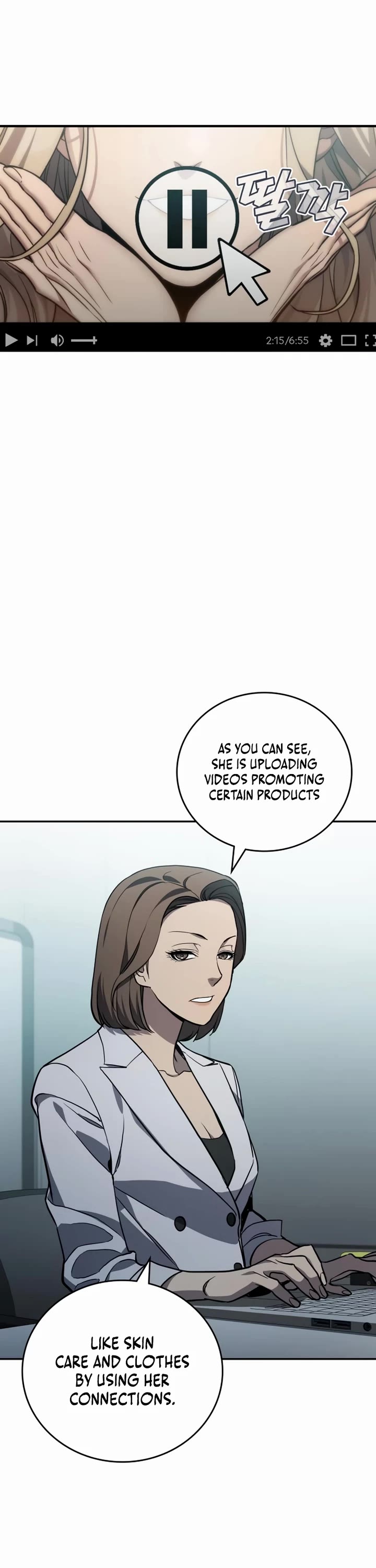 Fair Trade Commission Chapter 29 page 49 - Chapter 29