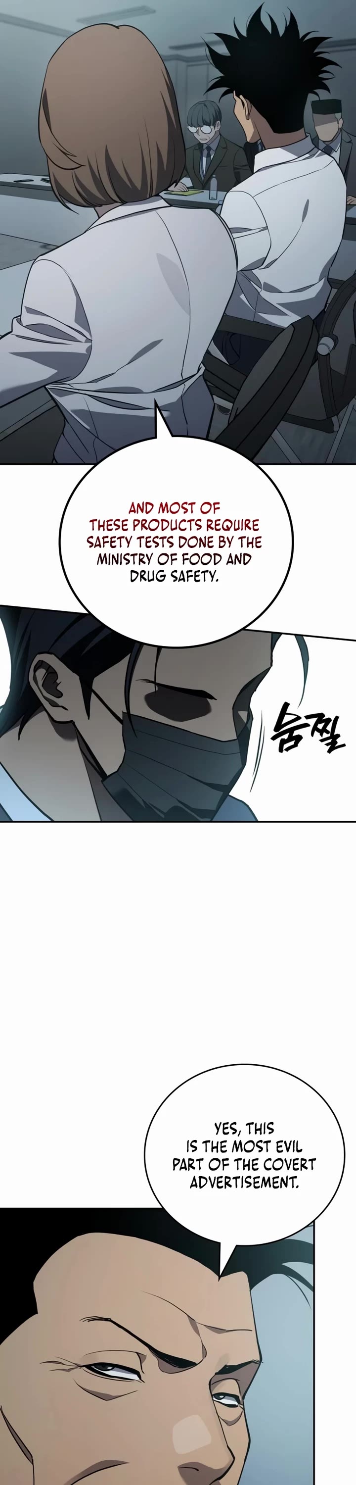 Fair Trade Commission Chapter 29 page 52 - Chapter 29