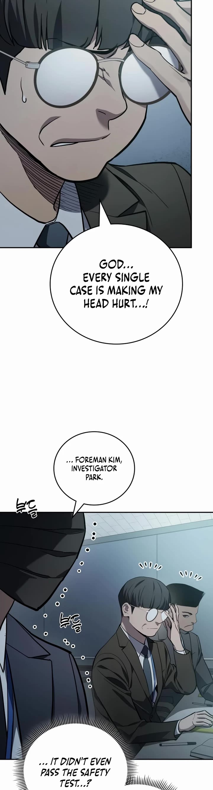 Fair Trade Commission Chapter 29 page 54 - Chapter 29