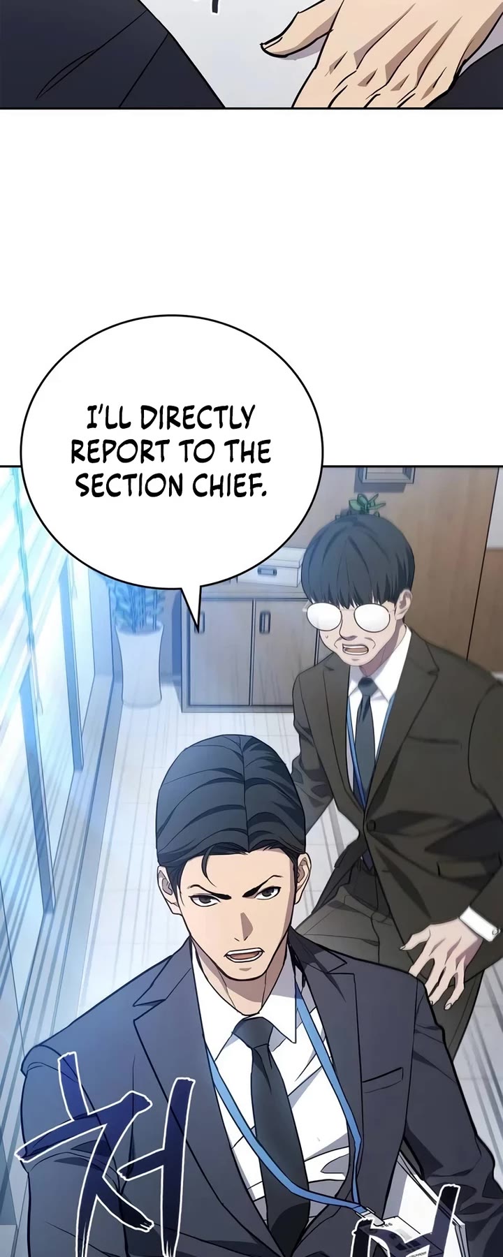 Fair Trade Commission Chapter 3 page 43 - Chapter 3
