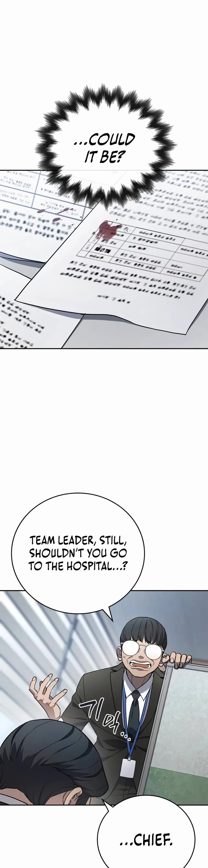 Fair Trade Commission Chapter 3 page 8 - Chapter 3