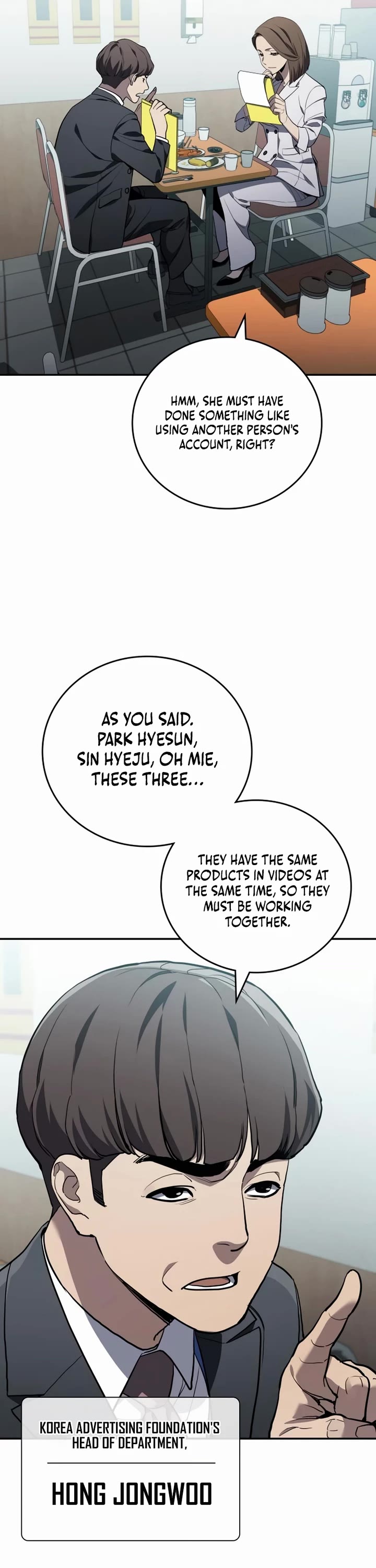 Fair Trade Commission Chapter 30 page 28 - Chapter 30