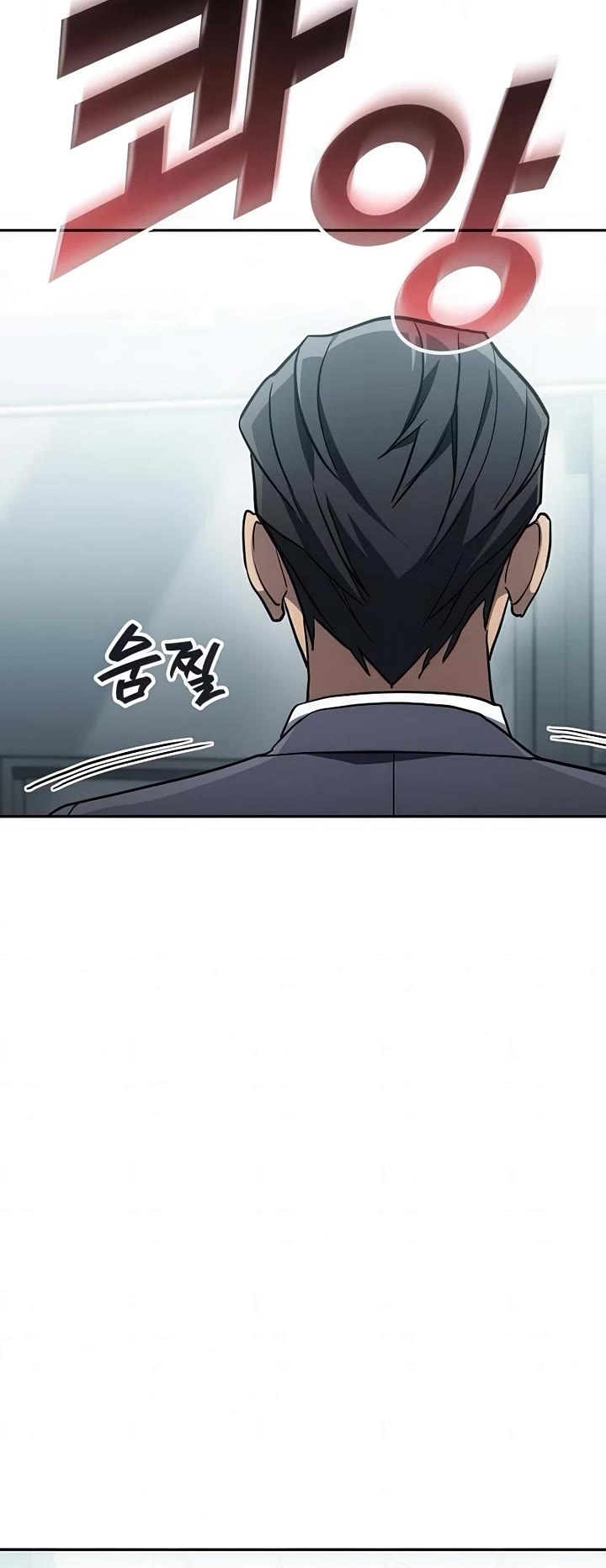 Fair Trade Commission Chapter 31 page 34 - Chapter 31