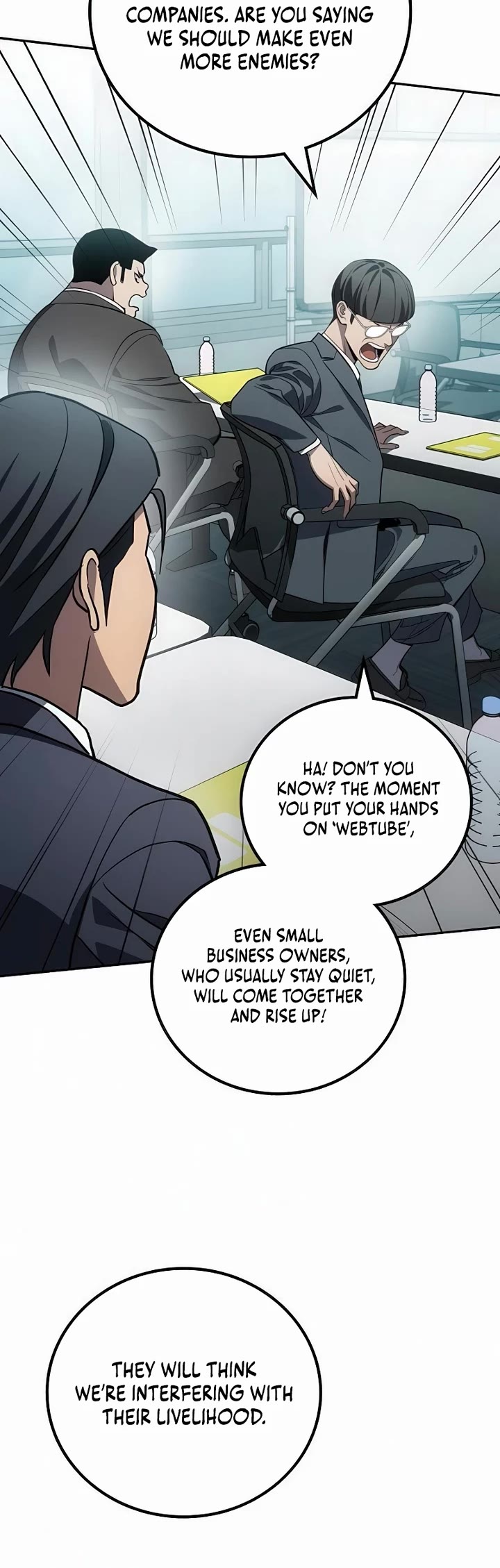 Fair Trade Commission Chapter 31 page 5 - Chapter 31