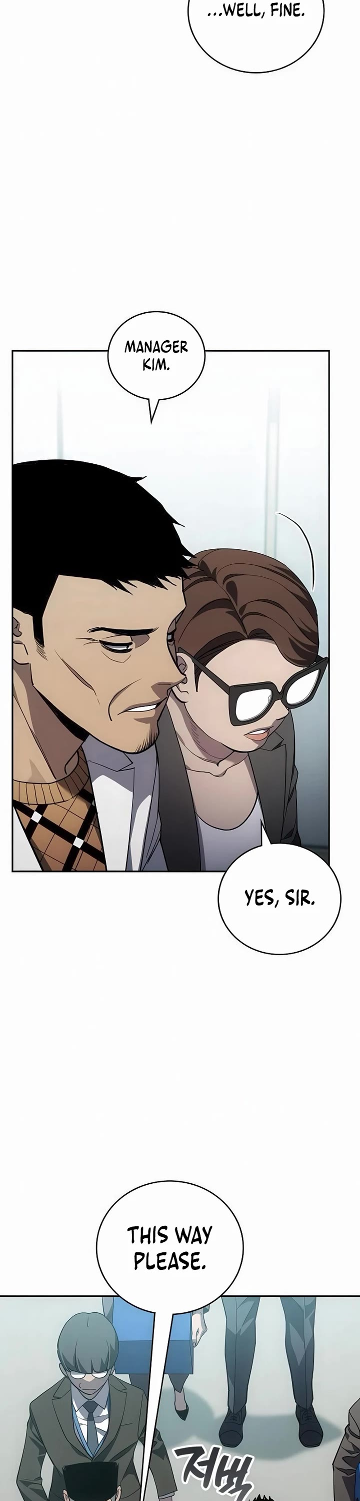 Fair Trade Commission Chapter 32 page 27 - Chapter 32
