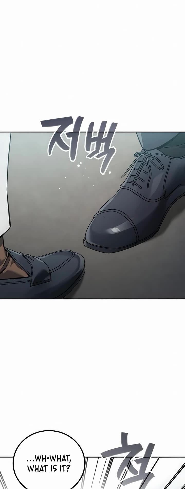 Fair Trade Commission Chapter 32 page 34 - Chapter 32