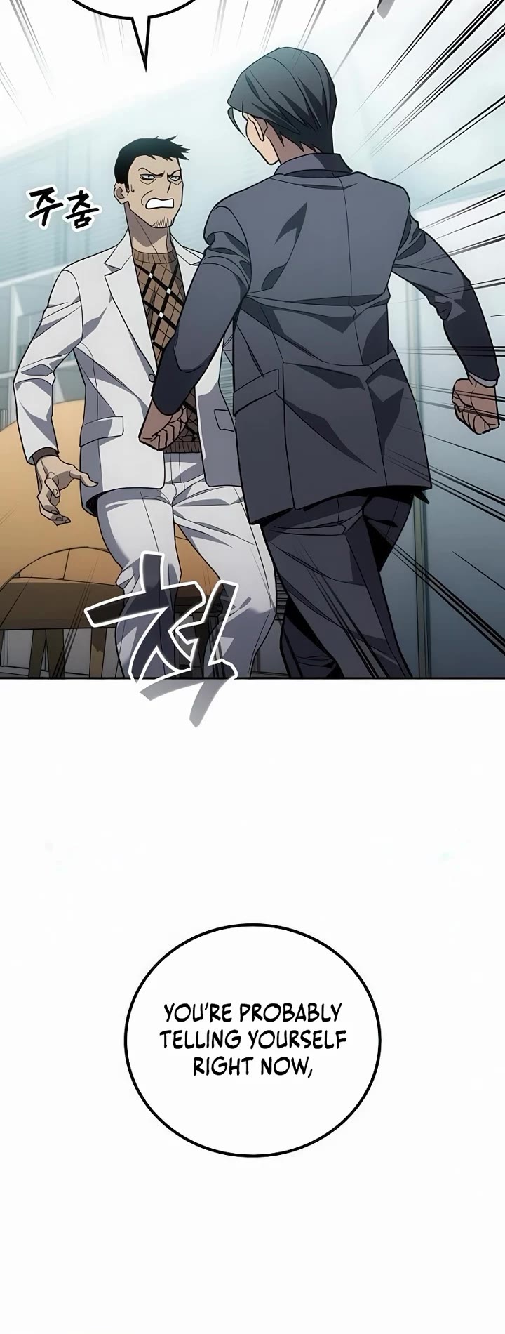 Fair Trade Commission Chapter 32 page 35 - Chapter 32