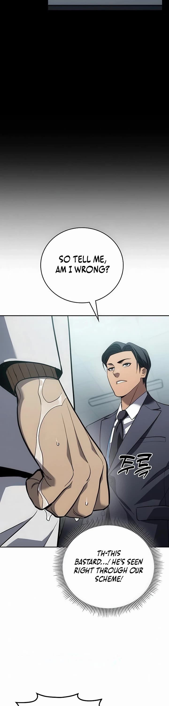 Fair Trade Commission Chapter 32 page 43 - Chapter 32