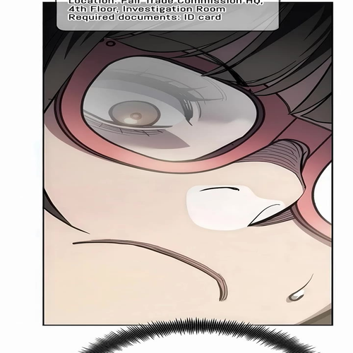 Fair Trade Commission Chapter 32 cover