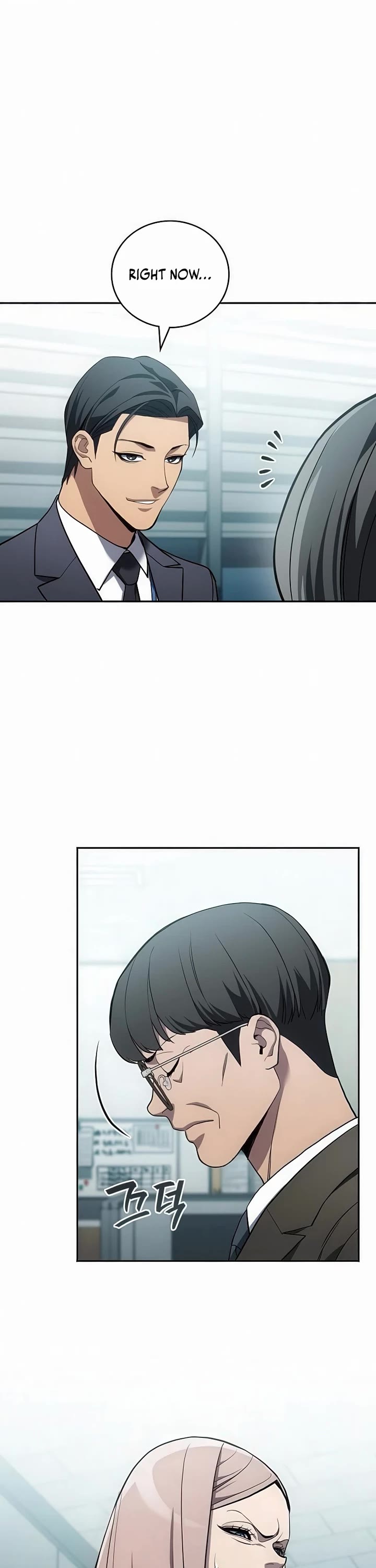 Fair Trade Commission Chapter 33 page 37 - Chapter 33