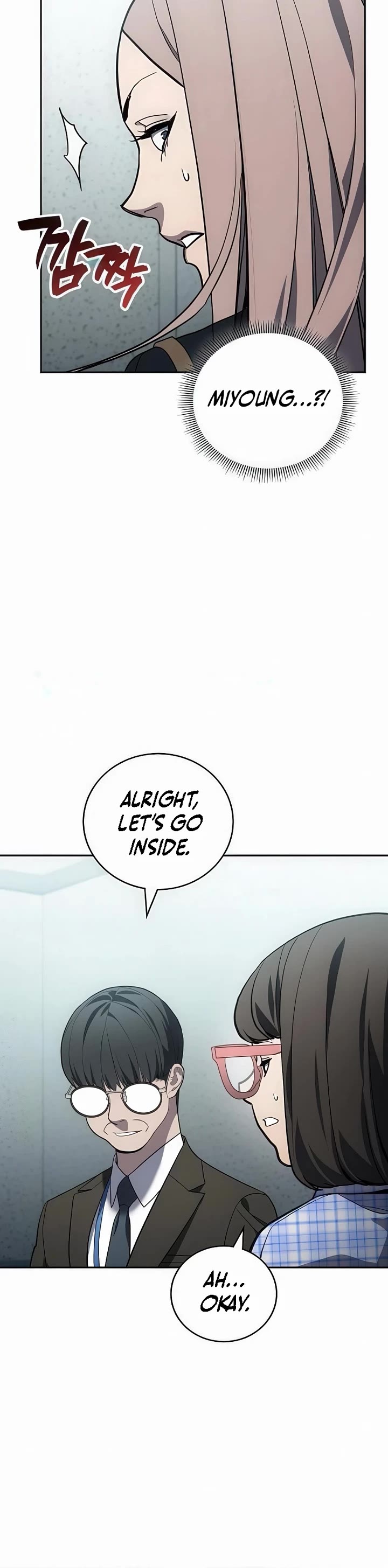 Fair Trade Commission Chapter 33 page 49 - Chapter 33