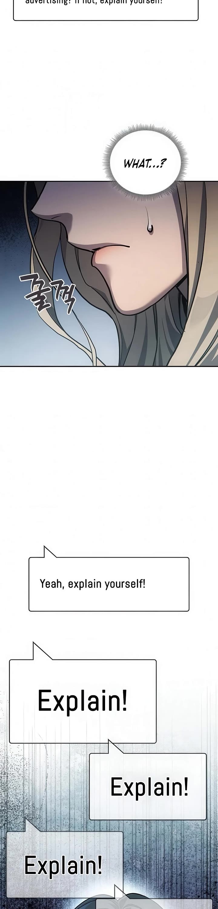 Fair Trade Commission Chapter 33 page 8 - Chapter 33