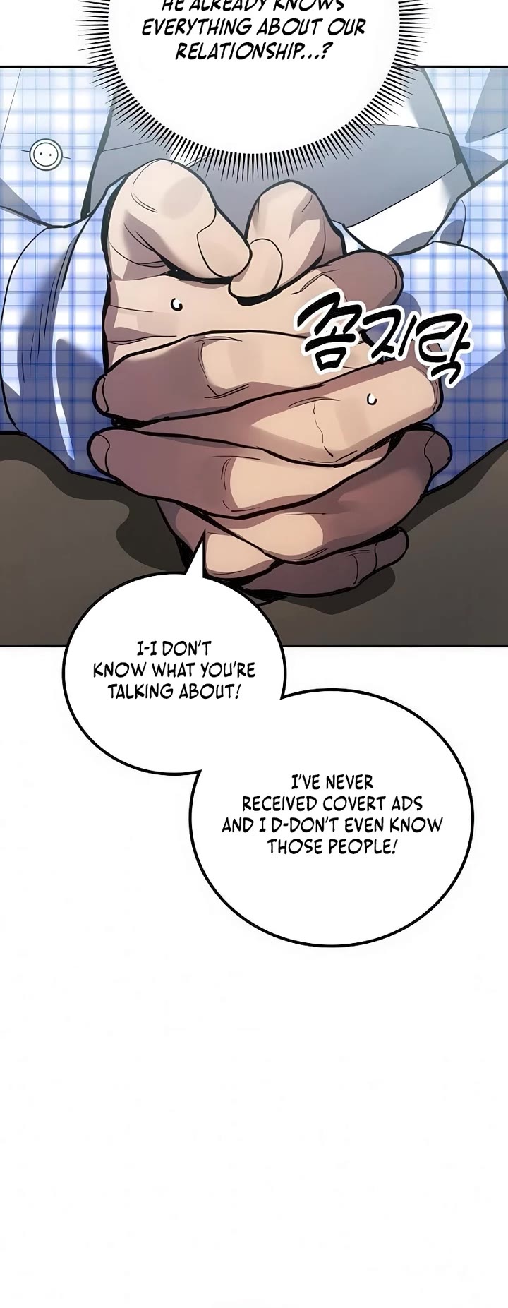 Fair Trade Commission Chapter 34 page 19 - Chapter 34