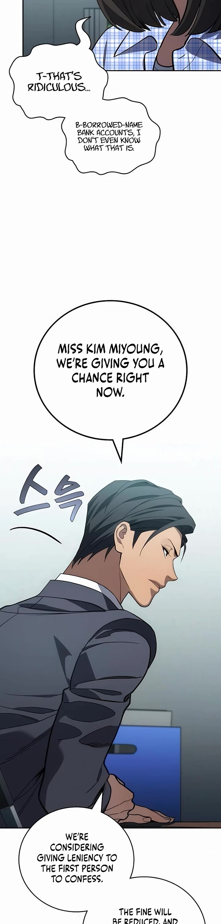 Fair Trade Commission Chapter 34 page 22 - Chapter 34
