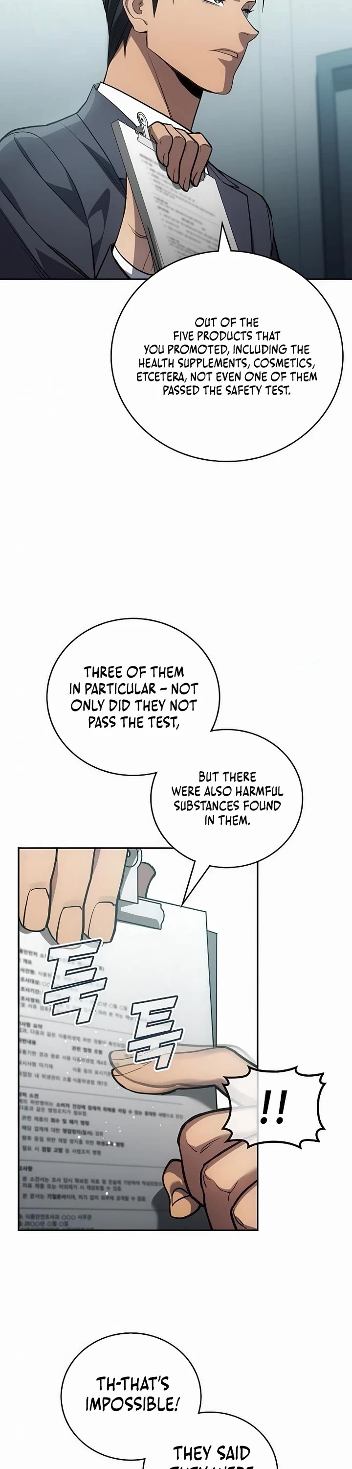 Fair Trade Commission Chapter 34 page 32 - Chapter 34