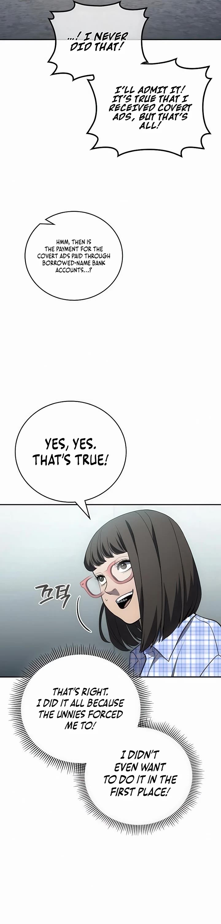 Fair Trade Commission Chapter 34 page 46 - Chapter 34