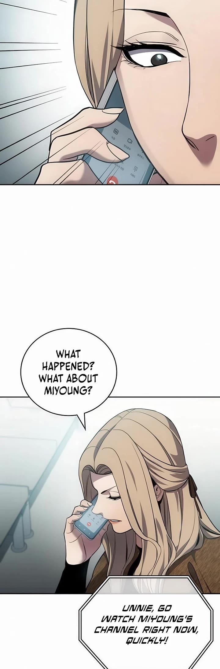 Fair Trade Commission Chapter 34 page 54 - Chapter 34