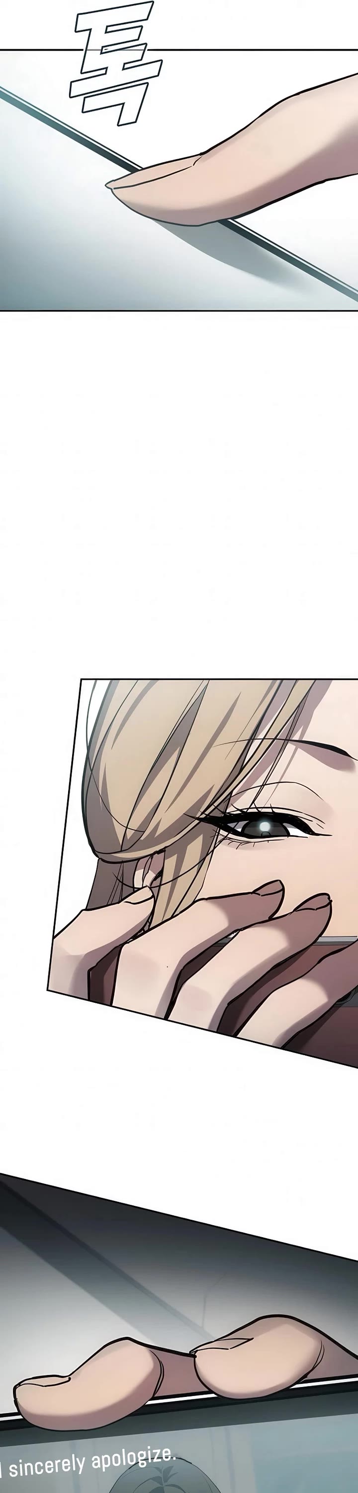 Fair Trade Commission Chapter 34 page 56 - Chapter 34