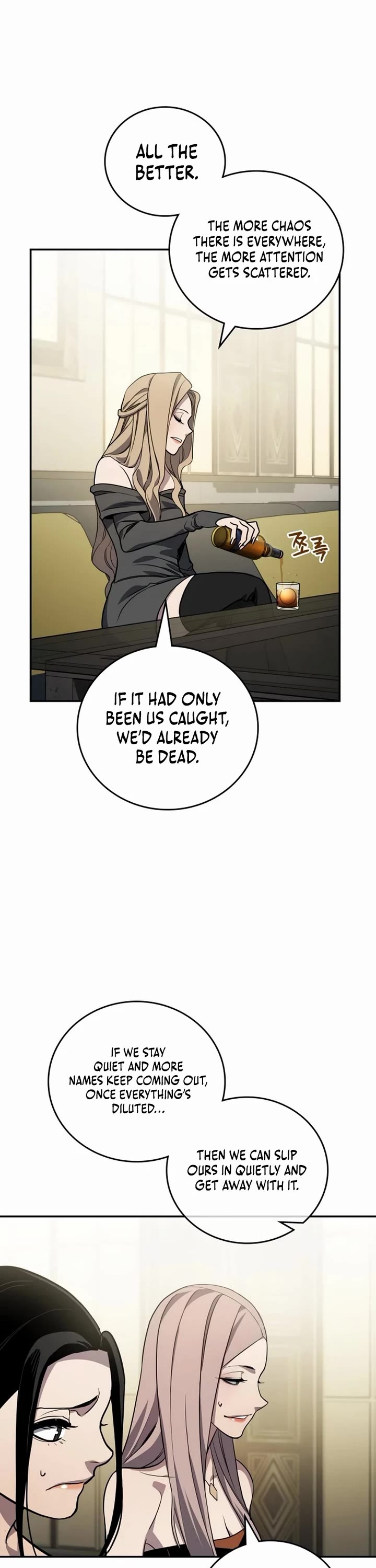 Fair Trade Commission Chapter 35 page 33 - Chapter 35