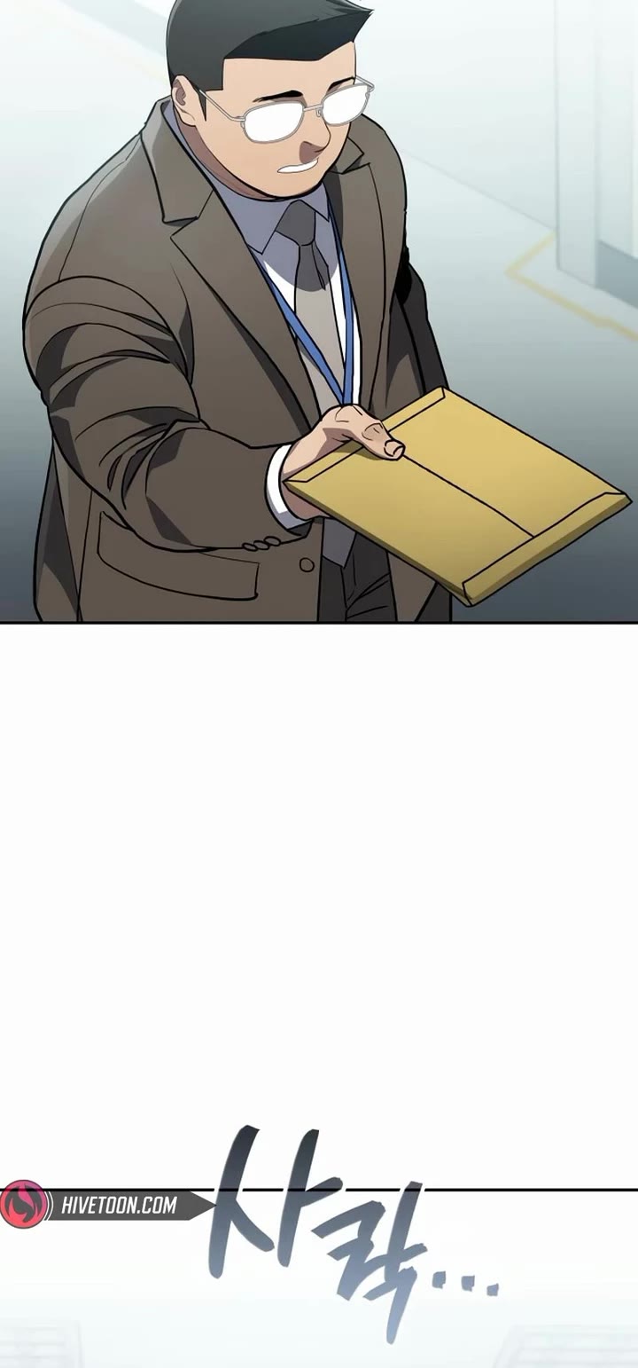 Fair Trade Commission Chapter 35 page 44 - Chapter 35