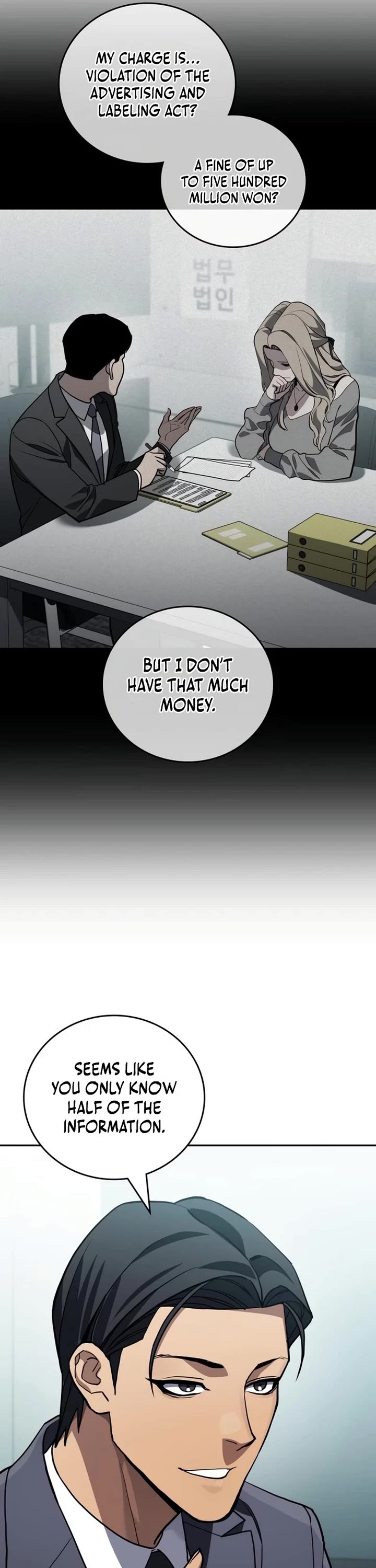 Fair Trade Commission Chapter 36 page 13 - Chapter 36