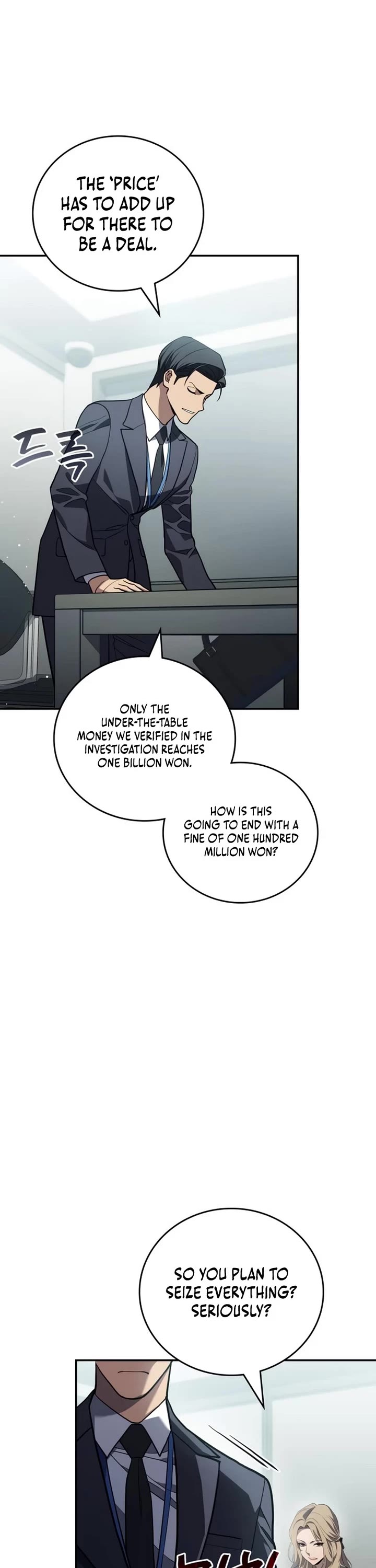 Fair Trade Commission Chapter 36 page 29 - Chapter 36