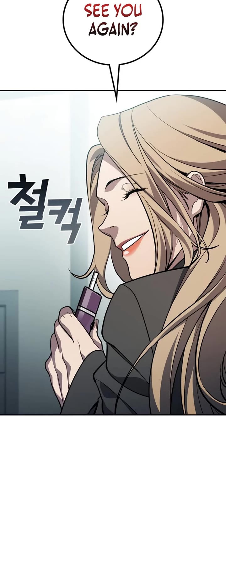 Fair Trade Commission Chapter 36 page 36 - Chapter 36
